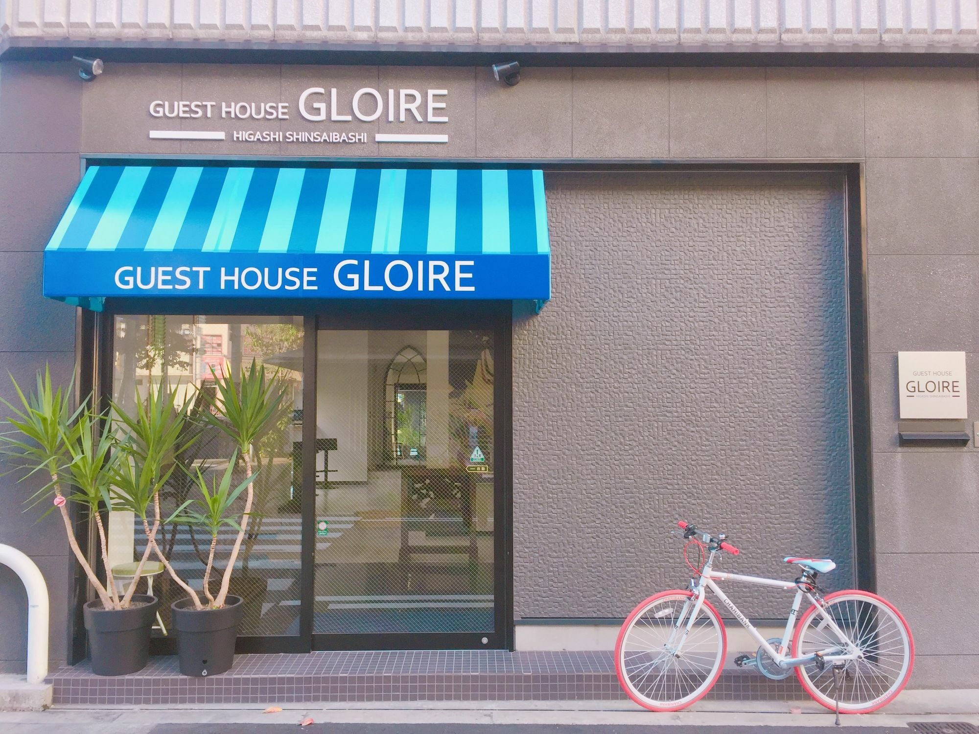Guest House Gloire Osaka Zewnętrze zdjęcie